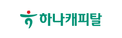 하나캐피탈 로고